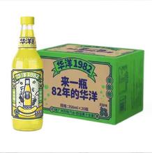 �A��1982�P��ζ�ϏV���Lζ��ˮ��֦ζ���ҙѻ�ζ���358ml*20ƿ