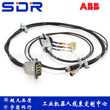 ABB�C����IRB660���w�� 3HAC022544-008�F؛ ABB�C���˃Ȳ����|