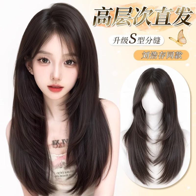 女性用フルウィッグ、人毛模倣、目に見えないシームレスなハイレベルヘアスタイル、ふわふわのロングストレートヘア、フルウィッグ|undefined