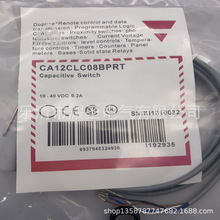 ȫ��ʵ���ֻ���ӦCA12CLC08BPRT��Ӧ�����ʱ�һ��