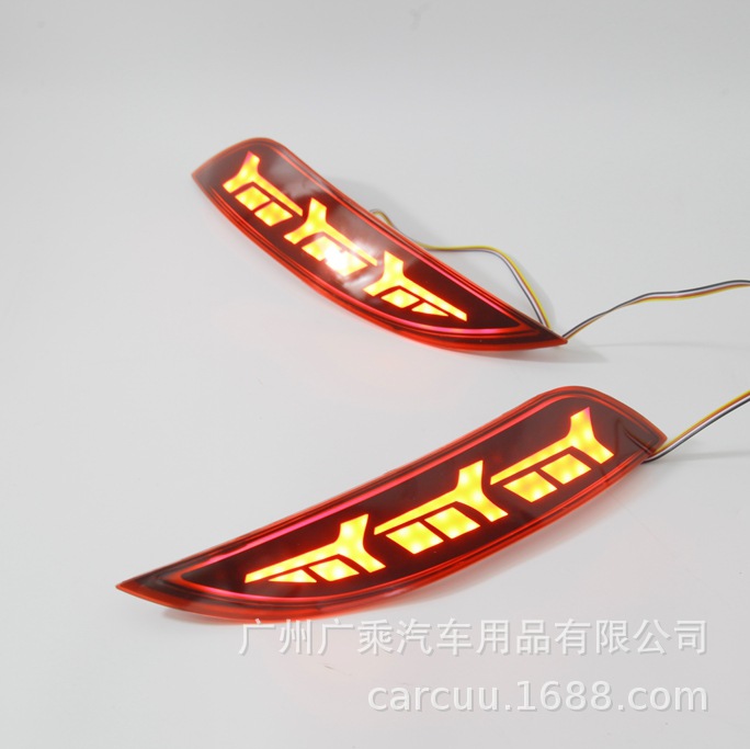 Aplicable a 15 - 18 Focus Rear Bar Light, Focus Rear Bar Light, Freno Light, Dirección Light, Advertencia trasera Light