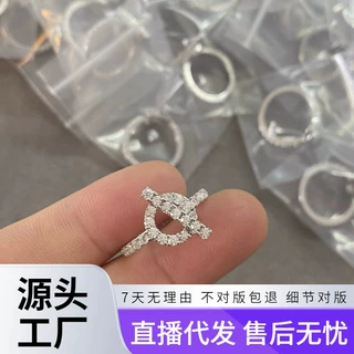 V金高版本猪鼻子戒指镀18k满钻小Q圆圈指环网红同款潮批发高版本