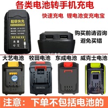 �m���늳��D�֙C��늌���ˇ����|������ʿ늳��D�֙C����D�Q��