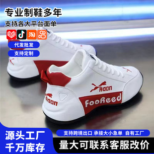 �羳��Ь�ﶬܛ����Ůͬ��@��Ь���eЬ����ܛ��PUƤ���ϵ�Ь���l