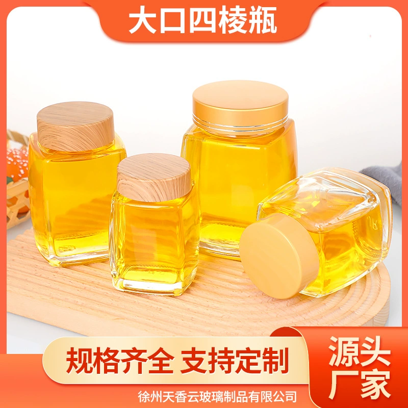Четырехсторонняя бутылка для меда с большим горлышком, стеклянная бутылка большой емкости, бутылка для меда, банка для хранения с герметичной крышкой, банка для хранения меда