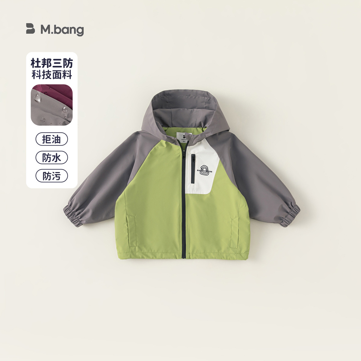 [Envío gratis] ropa para niños tops de otoño e invierno, chalecos de mezclilla para niños, abrigos para niños, abrigos con capucha para niñas