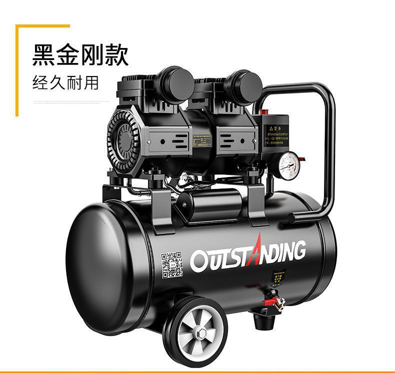 Otus Air Compressor Small High-Pressure Woodworking Oil-Free Silent 220V Air Pump Spray Paint Air Compressor Air Pump
