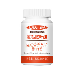 Դ�^�S����⒰��~��Ƭ36g���ş��N֧�ָ����ƽ̨���lһ�����l