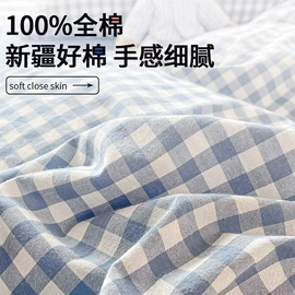 四件套;纤维枕;夏凉被