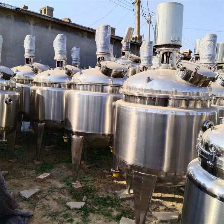不锈钢夹套反应釜304不锈钢夹套搅拌釜500L闭式反应釜