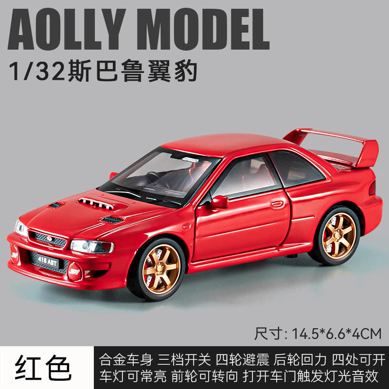 Mitsubishi Evo modelo de simulación de aleación para niños juguetes de automóviles deportivos JDM coleccionistas de automóviles adornos regalo