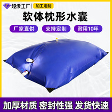 PVC����ˮ�ҿ��ۯBܛ�wˮ�������r�I����Һ����ˮ�Ҵ�������ˮ��