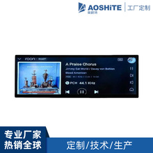 14.5��2K������ʾ��2560x720 750cd����IPSȫ�ӽ�LVDS�ӿڹ�ҵ��