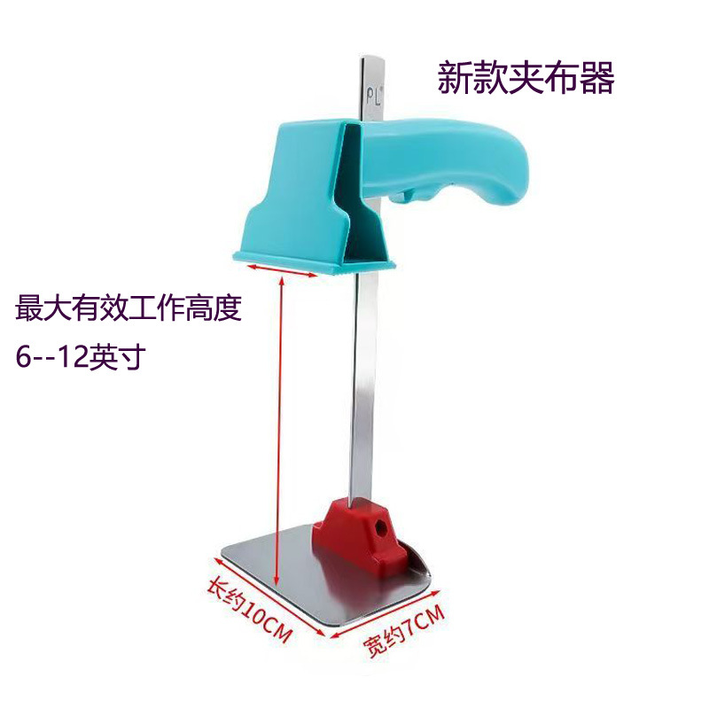 新款塑料手柄裁床夹布器固定布料夹子6-12英寸高度可调活动裁剪夹