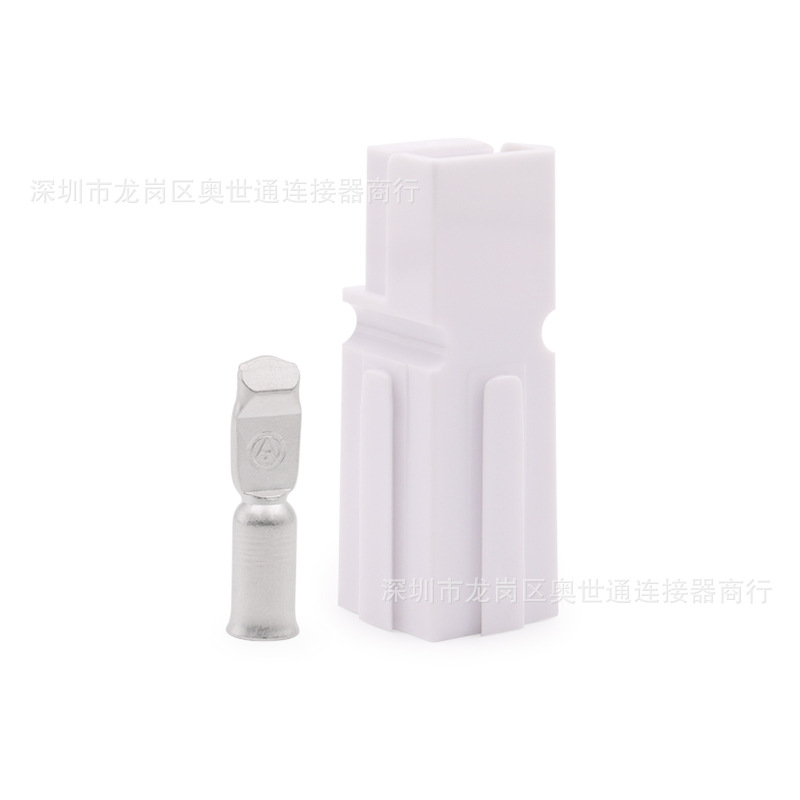 단극 75A 흰색(단자 1개가 있는 쉘 1개)