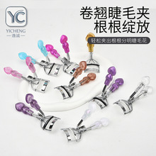 �¿�P䓽�ë�A���y���߽�ë�o������Ȼ���N��ë���������۽�ë
