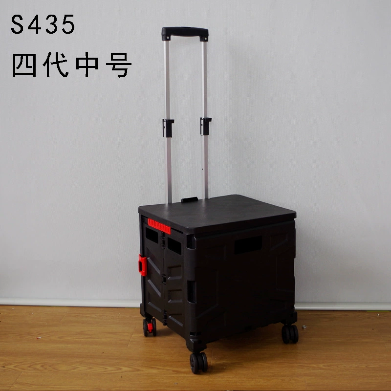 (Cross-border trading), folding shopping cart, suitcase on four wheels, handheld trailer