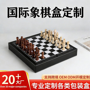 ���ƿ羳���H����Ƥ������S�ҶYƷ�б�y��ľ������P���b�պ���