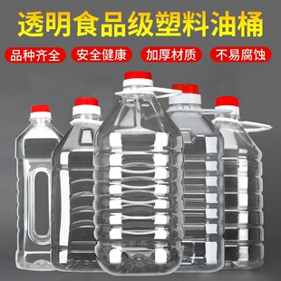 10���b20��5�������͉���Ͱ��ƿ��ƿ��Ͱ�Ɖ���ƿ�bPET���|