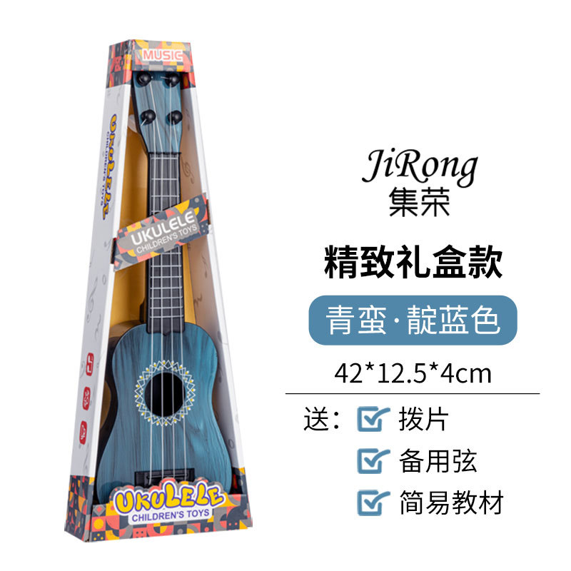 Instrumento musical de grano de madera de simulación de drenaje de Jirong, ukelele, una generación al por mayor, proporciona materiales para jugar