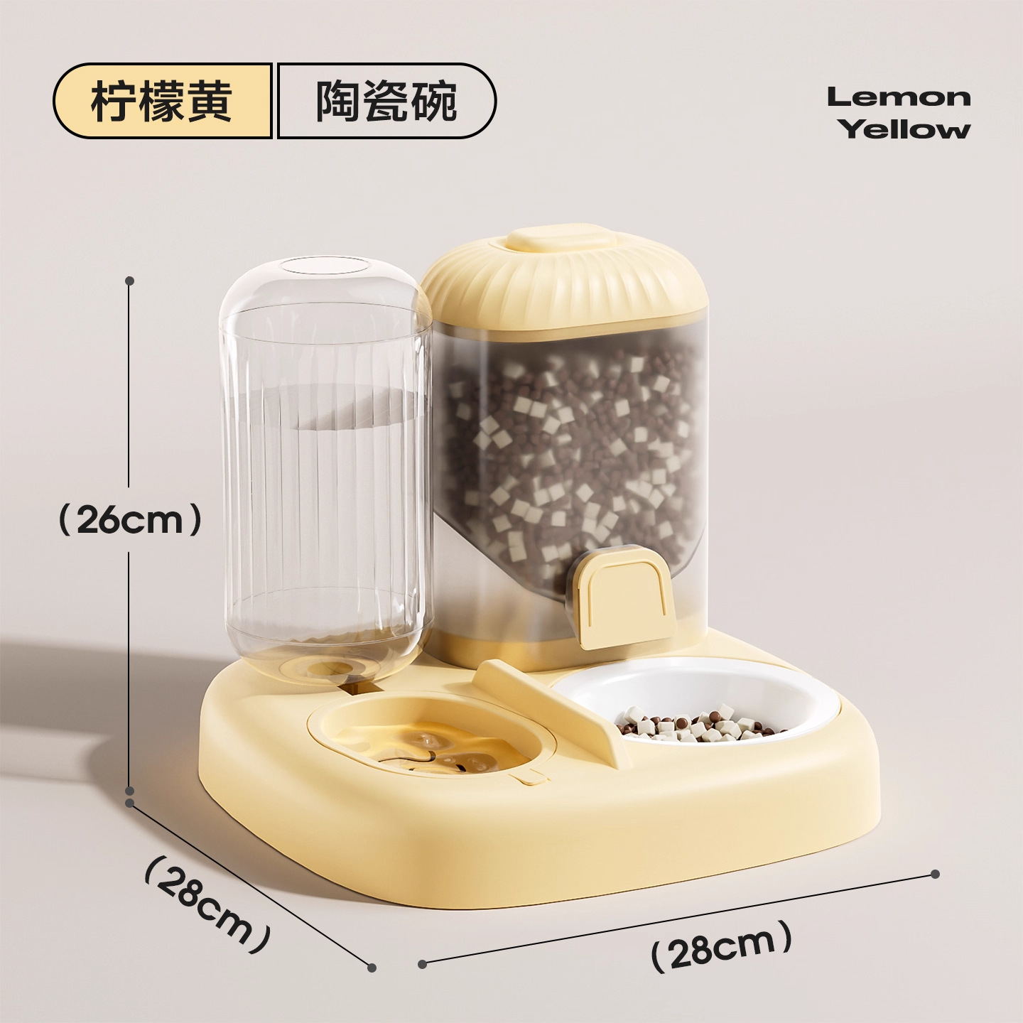 Alimentador integral para mascotas, alimentador de agua, tazón para gatos, tazón para perros, alimentador de agua, bebida, tazón de agua para bebidas, artículos para gatos resistentes a derrumbar