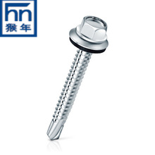 M4.8���Ƿ��m�β�ݽz  ��β��� ��\ ̼� �S�����N