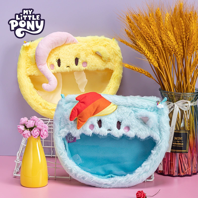 Плюшевая сумка через плечо (My Little Pony) Очаровательная кукла с прозрачным окном, детский подарок