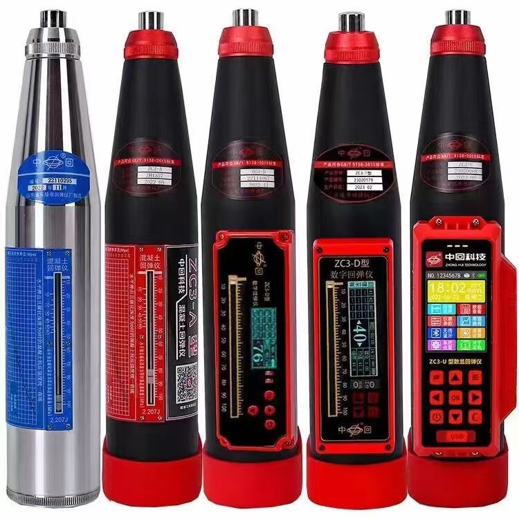 Zhonghui Concrete Rebound Tester Zc3-A/D/T/U/E+ Digital Display Rebound Tester Concrete Compressive Strength Tester Zhonghui Concrete Rebound Tester Zc3-A/D/T/U/E+ Digital Display Rebound Tester Concrete Compressive Strength Tester
