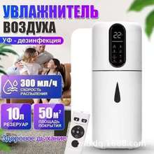 �羳����4L����̨ʽ�ӝ����������ϳ�ˮ�����՚���������F����