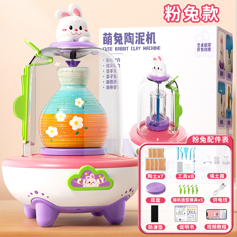 Máquina de cerámica mini eléctrica de punta de dedo para niños hechos a mano, juguetes de barro de cerámica sin fiebre para estudiantes de primaria