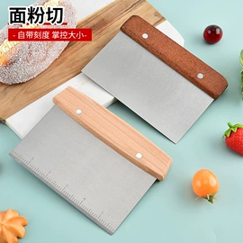 烘焙量勺量杯;组合烤具;虾蟹工具
