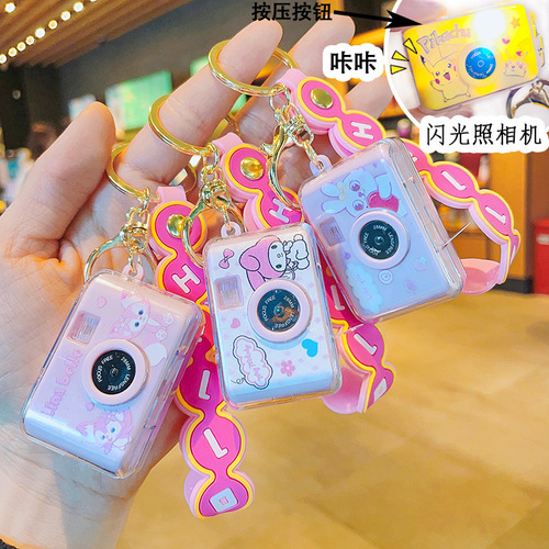 Cartoon Sanrio Mini Bright Camera Keychain Flash Simulation Camera Keychain Claw Machine Gift Wholesale