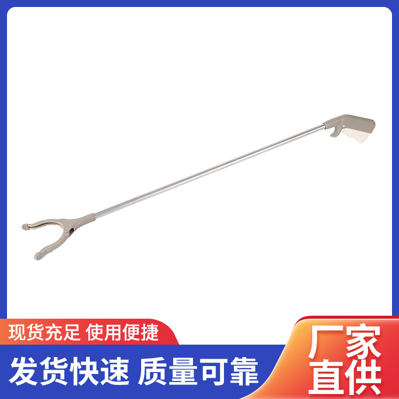 厂家直供户外垃圾夹不锈钢环卫拾物器便携式取物夹清洁用品垃圾钳
