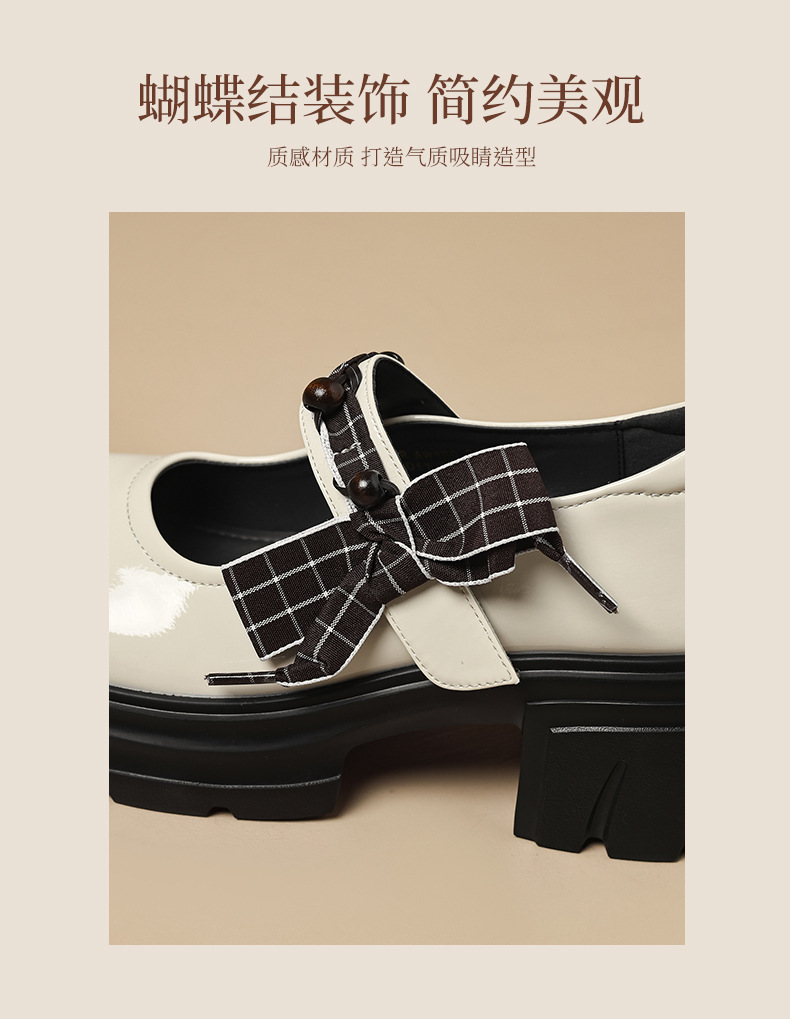 Giày Mary Jane nữ đế dày phong cách Anh Quốc, mũi nhọn, kiểu JK — AW188 màu đen chi tiết 6