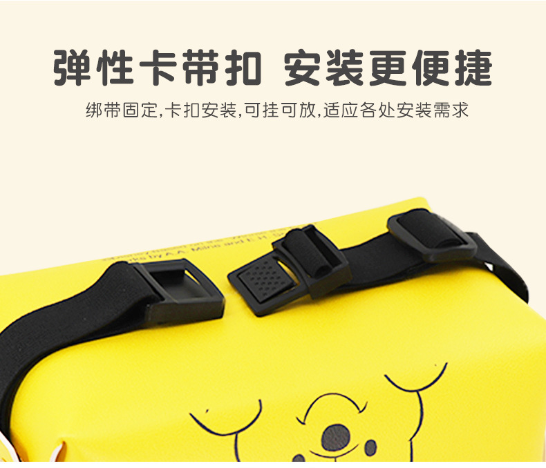 Winnie the Pooh Car Tissue Box Hanging Armrest Box Seat Back Car Accessories Sun Visor Tissue Holder Paper Box
