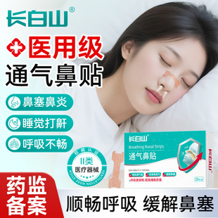 �L��ɽͨ����N�U����ǻ���������͸���N��ͨ�N����􇣳���ͨ��