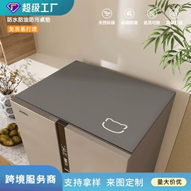 地垫;餐桌布艺;靠垫/抱枕