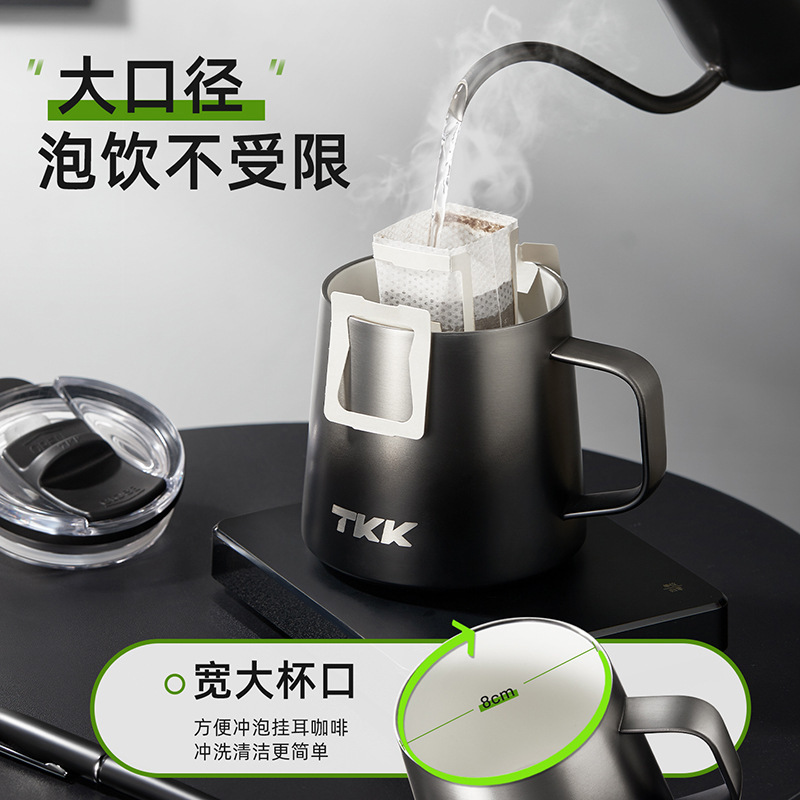 TKK Yuoxian 316 ステンレス鋼断熱高価値マグ怠惰なオフィスポータブルホームカップギフト卸売|undefined