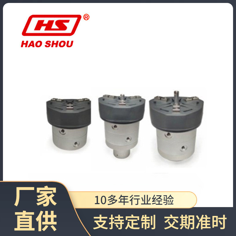 HFCQ气动手指 台湾好手手指气缸 气动手指 旋转气缸 摆动气缸