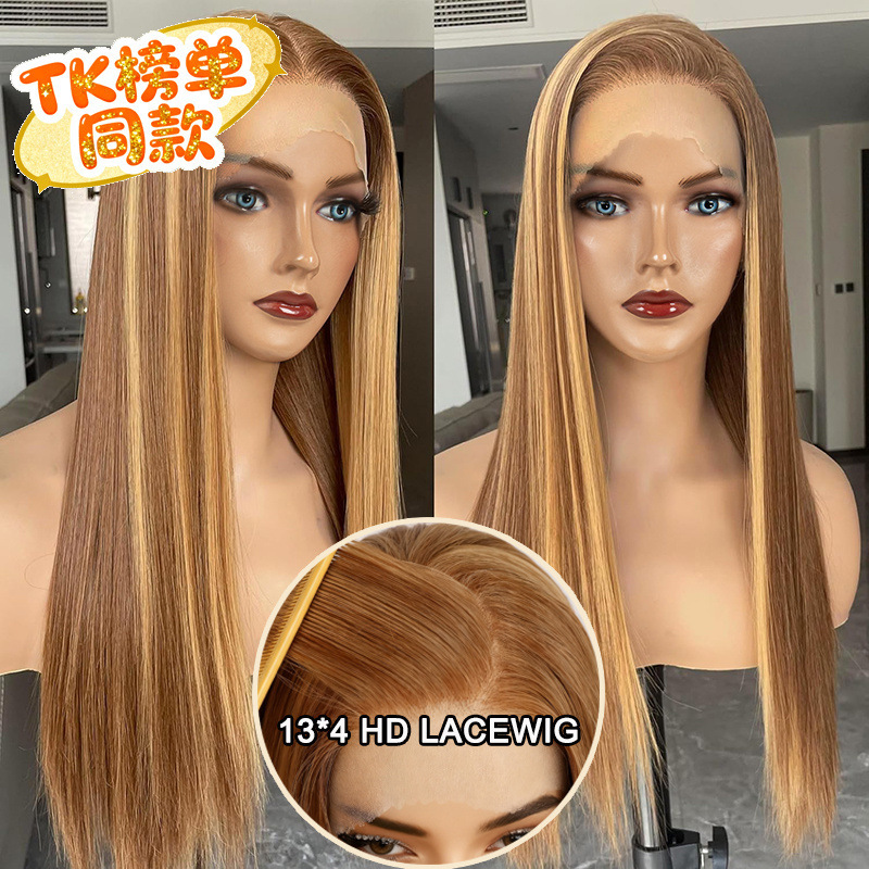 Guangzhou Amazon Tk Front Lace Wig Full Hair Style Invisible Seamless Piano Color Hand-Tied Lace Wig Set