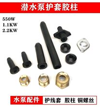 ��ˮ���z���o�׷�ˮ�z��ˮ�þ��o�׹̶��~�ݽz�|Ƭ�ܷ�Ȧˮ�����