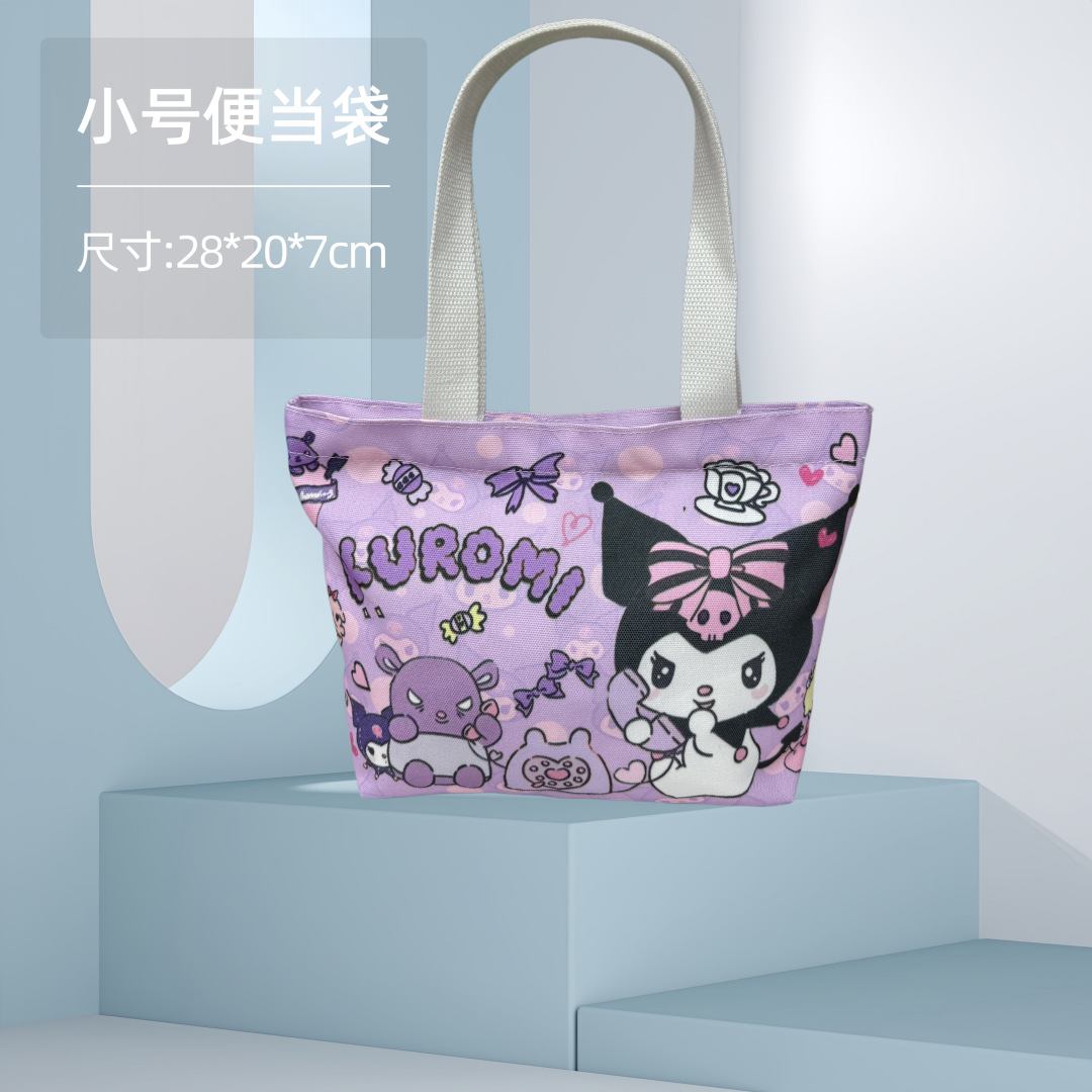 Kuromi 6; bolsa de almuerzo pequeña 28*20*7cm