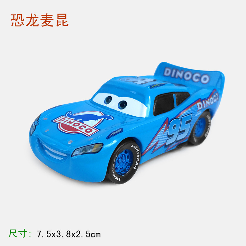Coches de carreras, rallye, rayo, McQueen, coches modelo, juguetes para niños, pequeños autos deportivos