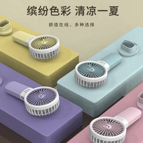 Summer Handheld Outdoor Fan with Stand Portable Student Dormitory Desktop Mini Cute Battery Fan Wholesale