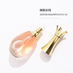 Kuaishou Live Broadcast Internet Celebrity New Real Women's Perfume Group Purchase Long-lasting Fragrance Light Fragrance Fresh One-piece Dropshipping