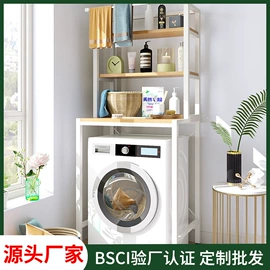收纳架;室内花架;鞋架