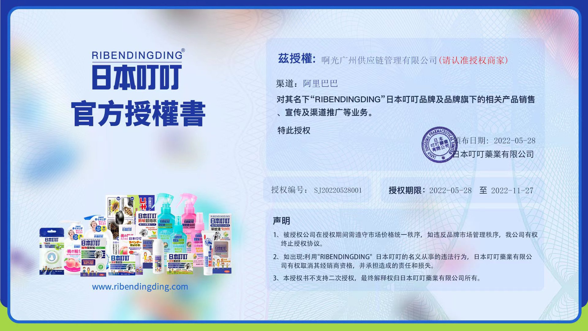 3b2f67da24c4c28b34a4da7e58f310