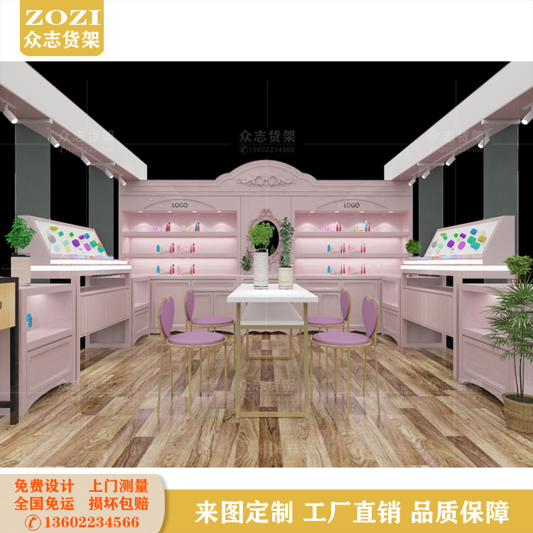 欧式化妆品展示柜烤漆粉镜柜彩妆护肤靠墙陈列柜美甲口红产品货架