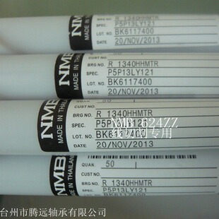 �M  ��NMB �_��WTOO 624ZZ -2Z�����S�� ���и���