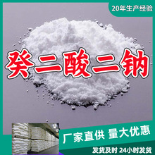 c/c}  Դ^S󃞻ݰl؛ɽ|㽭